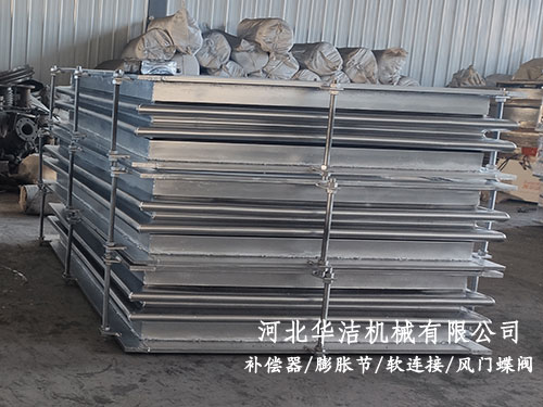 矩形雙波金屬波紋管 矩形雙波金屬波紋管