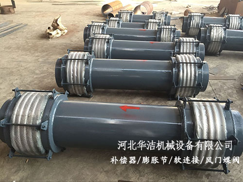 煤粉管道三維膨脹節(jié) 煤粉管道三維膨脹節(jié)